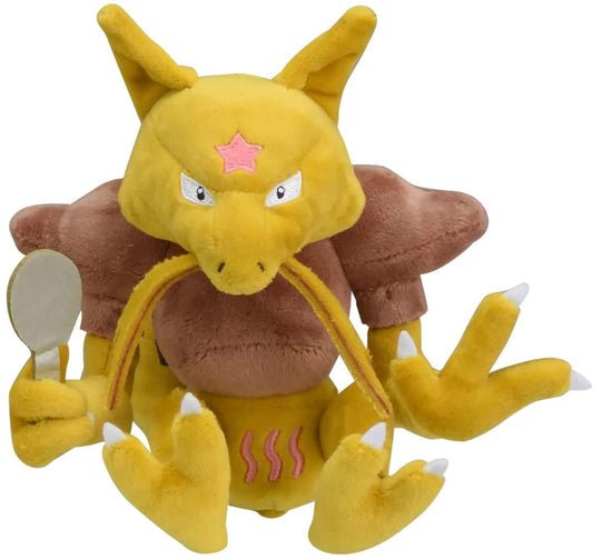 Pokemon 5 Inch Sitting Cuties Plush - Kadabra