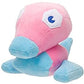 Pokemon Center: Porygon Pokemon Soda Pop Plush