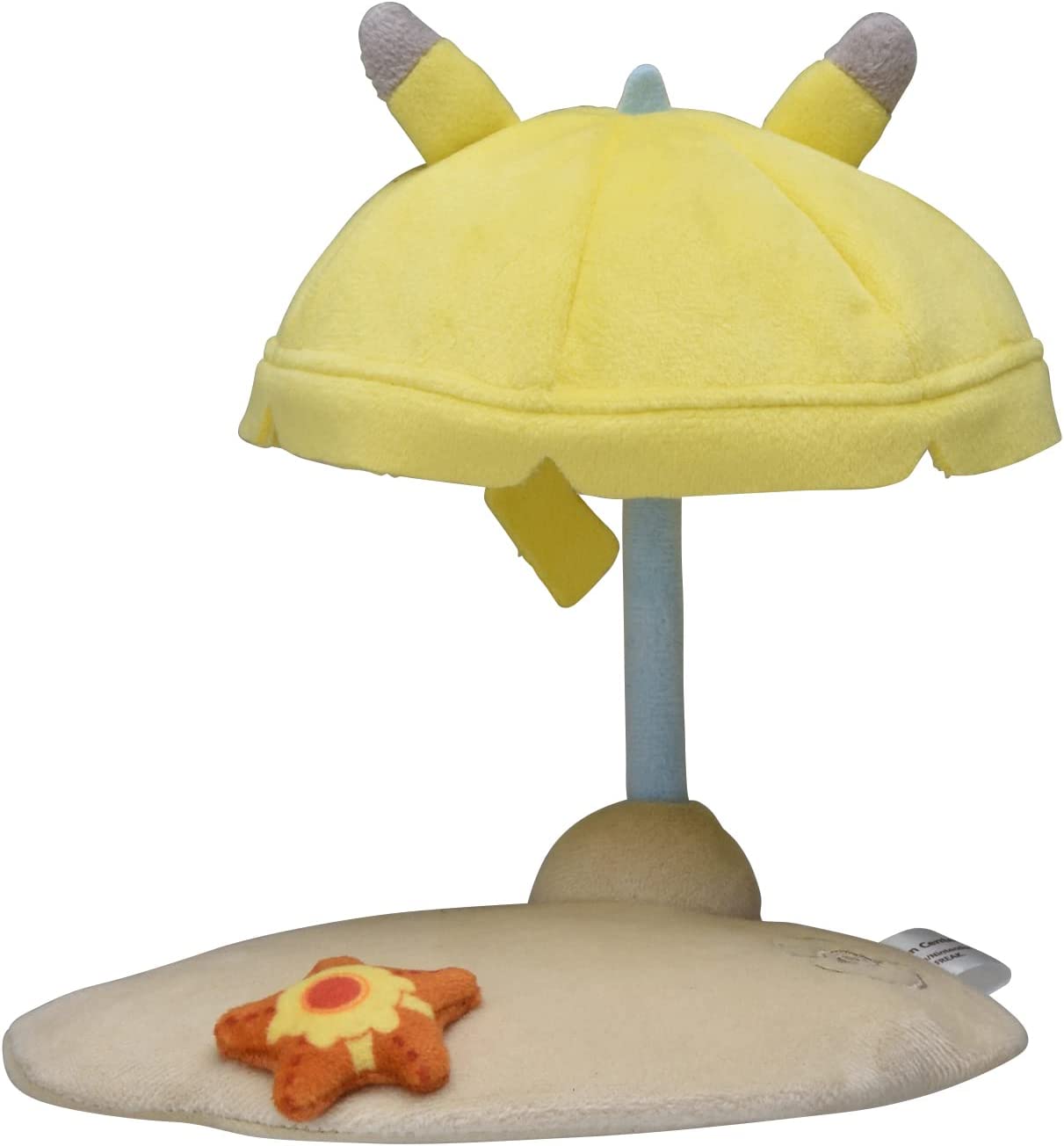 Pokemon 5 Inch Pokemon Doll House Plush - Pikachu Parasol