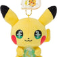 Pokemon 4 Inch Plush Key Chain - Shinka No Ishi Pikachu