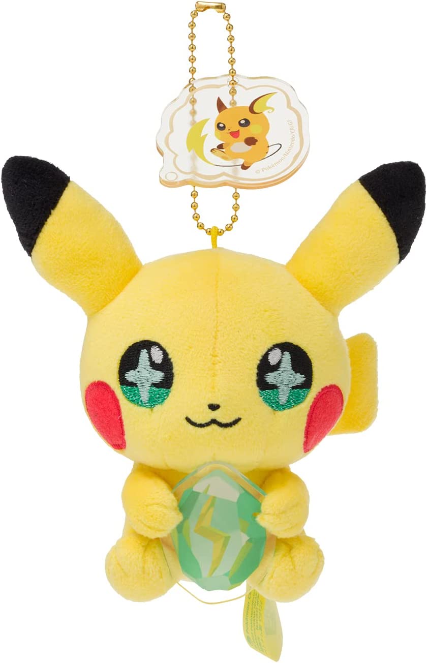 Pokemon 4 Inch Plush Key Chain - Shinka No Ishi Pikachu