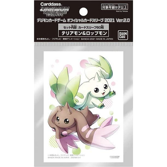 Digimon TCG: Glossy 60ct Card Sleeves - Terriermon Lopmon Ver. 2.0