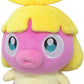 Sanei Pokemon All Star Collection 6 Inch Plush - Smoochum PP140