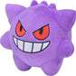 Pokemon 5 Inch Pokemon Dolls Plush - Gengar