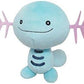 Sanei Pokemon All Star Collection 6 Inch Plush - Wooper PP084