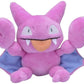 Pokemon Center: Sitting Cuties: Gligar Plush # 207 -  Generation 2 - 6 In