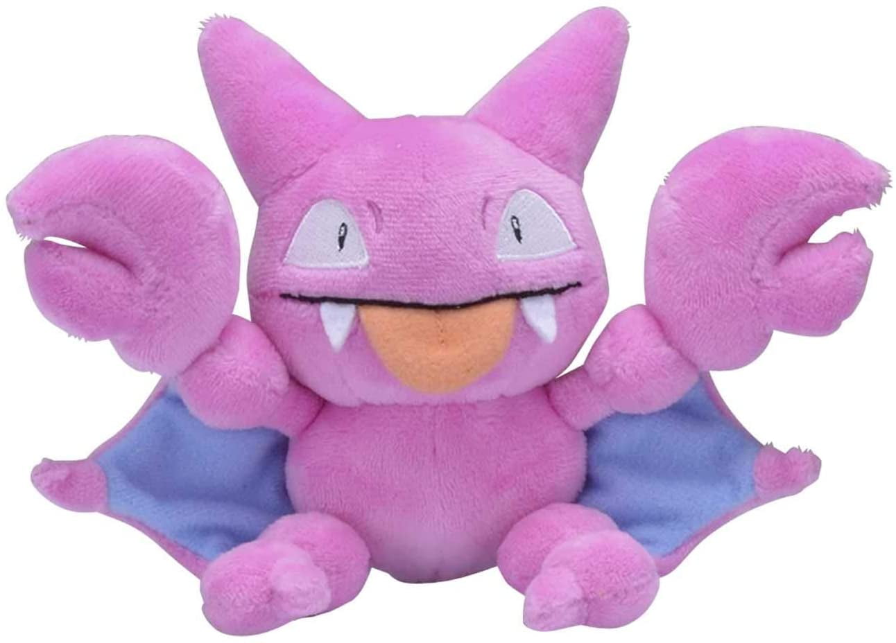 Pokemon Center: Sitting Cuties: Gligar Plush # 207 -  Generation 2 - 6 In