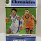 2022-23 Panini Chronicles Draft Picks Basketball Trading Cards Value Pack – 15 Cards, Retail Exclusive Revolution Cards