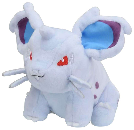 Pokemon Center: Sitting Cuties: Nidoran Female Plush # 29 -  Generation 1 - 6 In