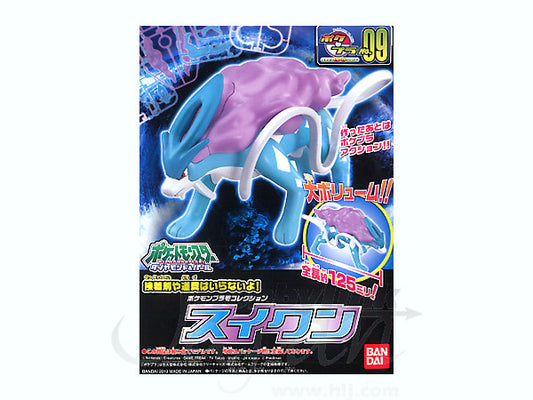 BANDAI: POKEMON: Suicune MODEL KIT