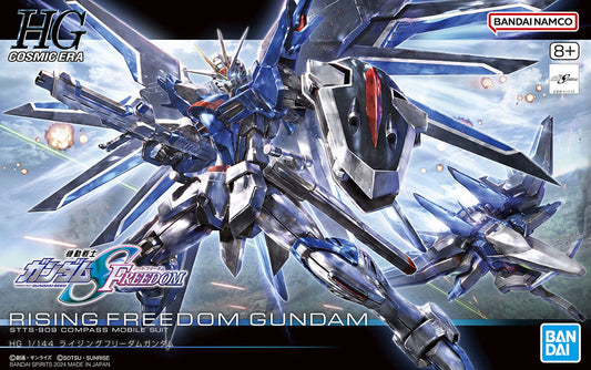 BANDAI: GUNDAM: HG Rising Freedom Gundam