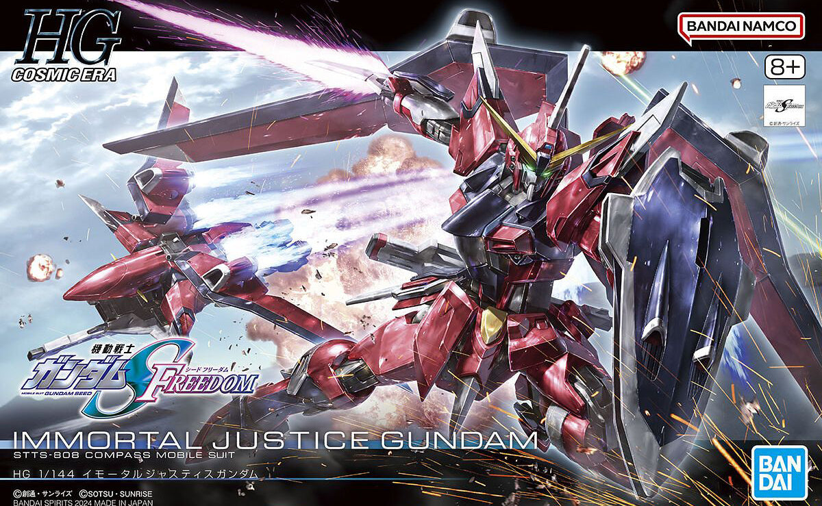 BANDAI: GUNDAM: HG Immortal Justice Gundam