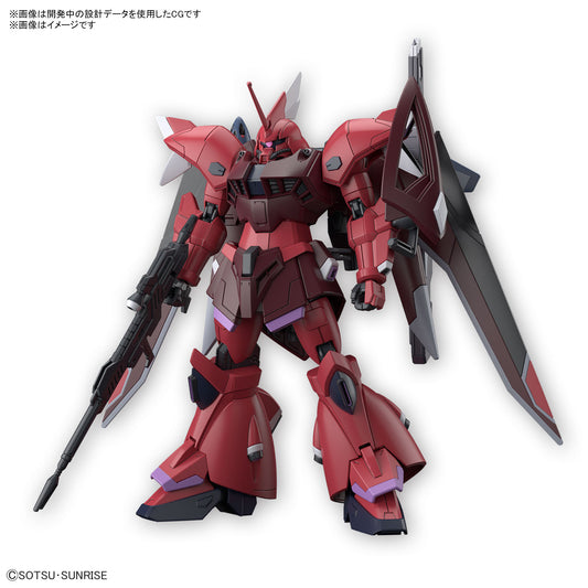 BANDAI: GUNDAM: HG Gelgoog Menace (Lunamaria Hawke Custom)