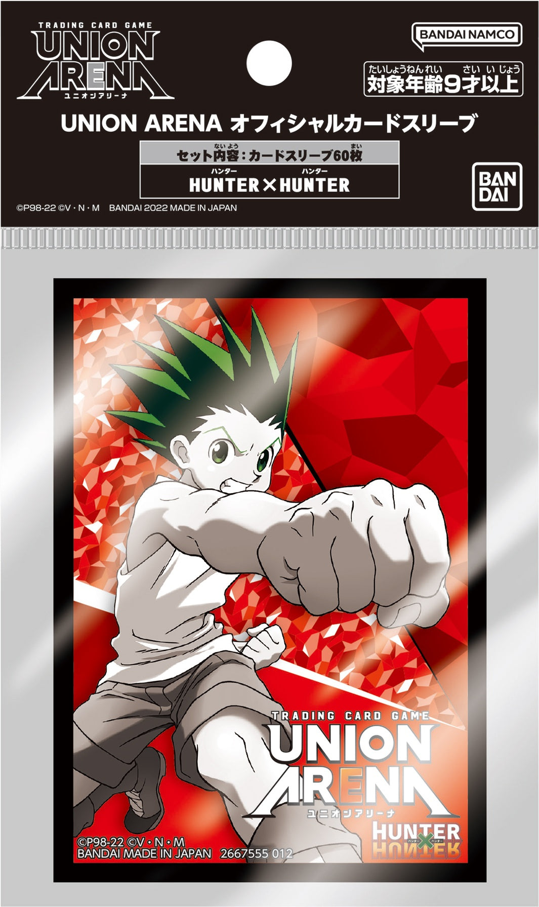 Union Arena Hunter x Hunter Official 60ct Card Sleeves