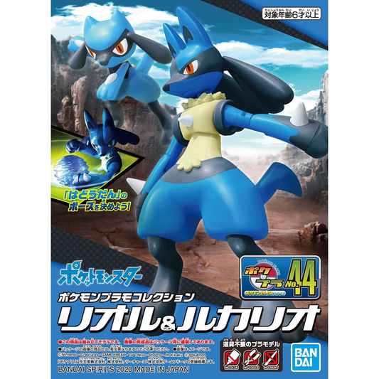 BANDAI: POKEMON: Plamo Collection No.44 Select Series Riolu & Lucario