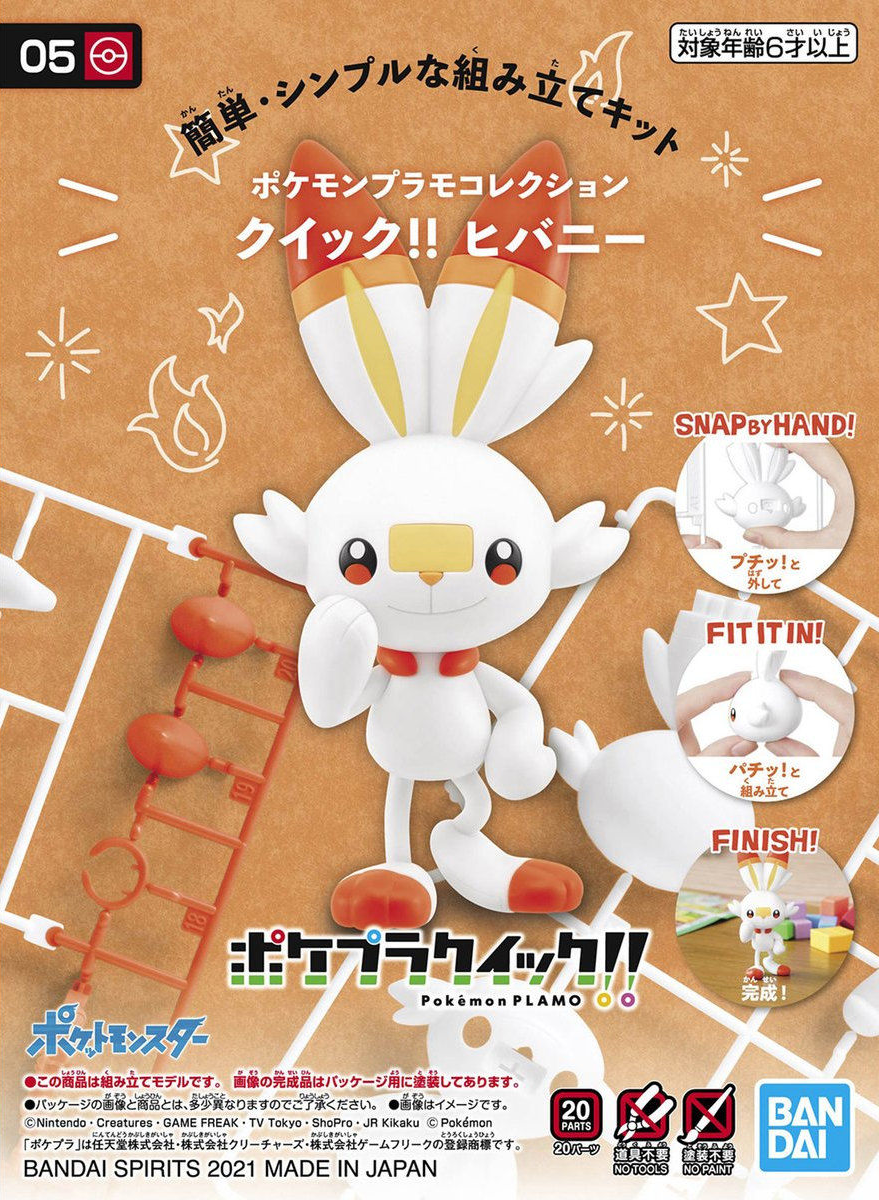 Bandai: Pokemon Plastic Model Kit Collection Quick!! 05 Scorbunny