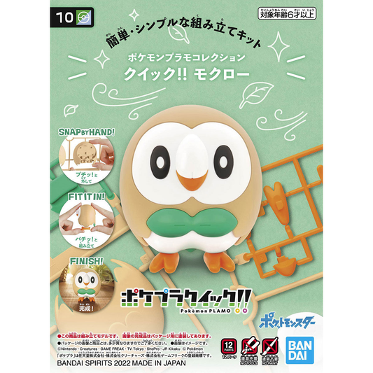 Bandai: Pokemon Plamo Collection Quick Series!! Model KIt 10 Rowlet