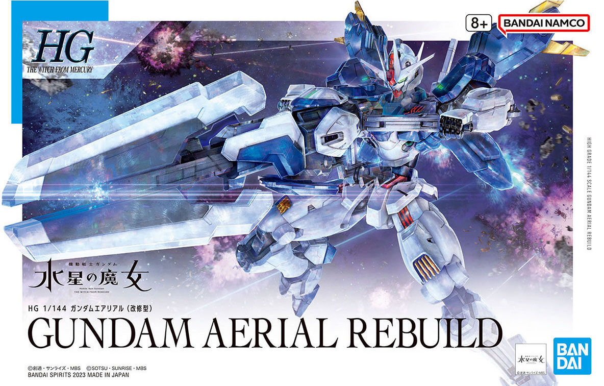 Bandai: 1/144 HG Gundam Aerial Rebuild (Mobile Suit Gundam: The Witch From Mercury)