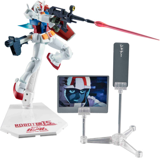 Bandai: ROBOT Damashii (SIDE MS) RX-78-2 Gundam ver. A.N.I.M.E. ROBOT Damashii15th ANNIVERSARY