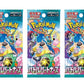 Pokemon Card Game Battle Partners Booster Pack (Japanese) - 3 Packs - 15 Cards Total