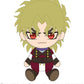 Bandai: JoJo's Bizarre Adventure: Chibi Plush Toy Dio Brando