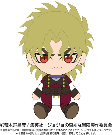 Bandai: JoJo's Bizarre Adventure: Chibi Plush Toy Dio Brando