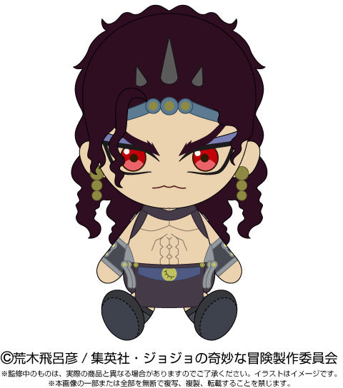 Bandai: JoJo's Bizarre Adventure: Chibi Plush Toy Kars