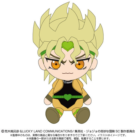 Bandai: JoJo's Bizarre Adventure: Chibi Plush Toy DIO