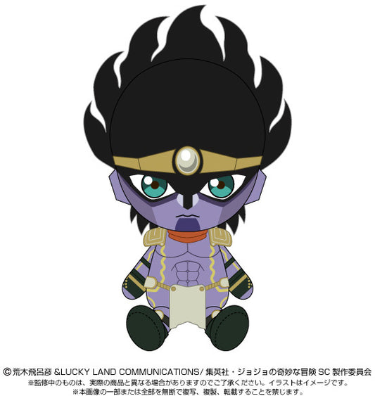 Bandai: JoJo's Bizarre Adventure: Chibi Plush Toy Star Platinum