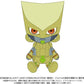 Bandai: JoJo's Bizarre Adventure: Chibi Plush Toy The World
