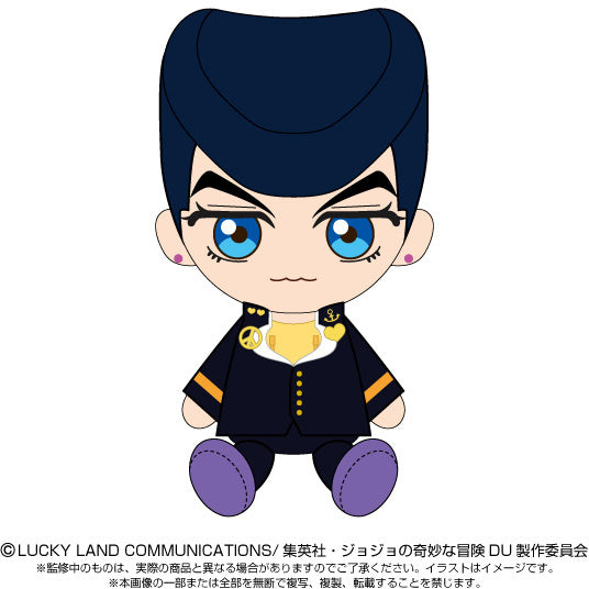 Bandai: JoJo's Bizarre Adventure: Chibi Plush Toy Josuke Higashikata