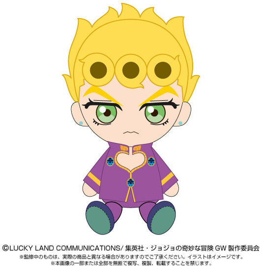 Bandai: JoJo's Bizarre Adventure: Chibi Plush Toy Giorno Giovanna