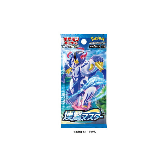 Pokemon TCG: Japanese: Strike Master Rengeki Booster Pack (1 pack)