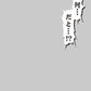 Broccoli Character Sleeve Protector World Wise Remark Nan Dato