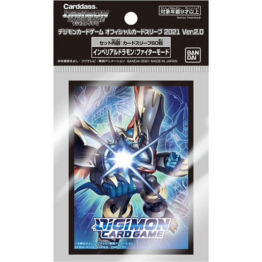 Digimon Card Game Official Card Sleeve 2021 Ver. 2.0 Imperial Drumon: Fighter Mode