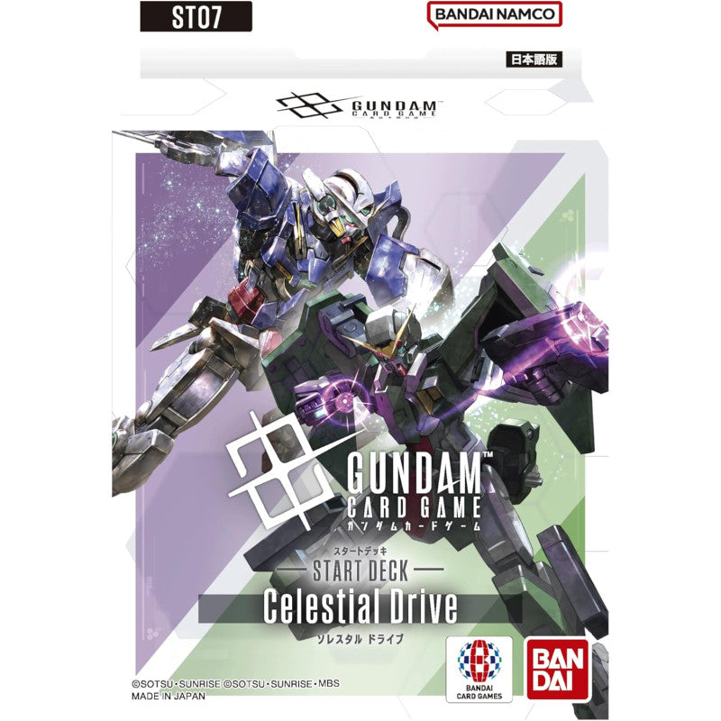 Gundam Card Game Starter Deck - Celestial Drive (ST07) (Japanese) - 50 Cards