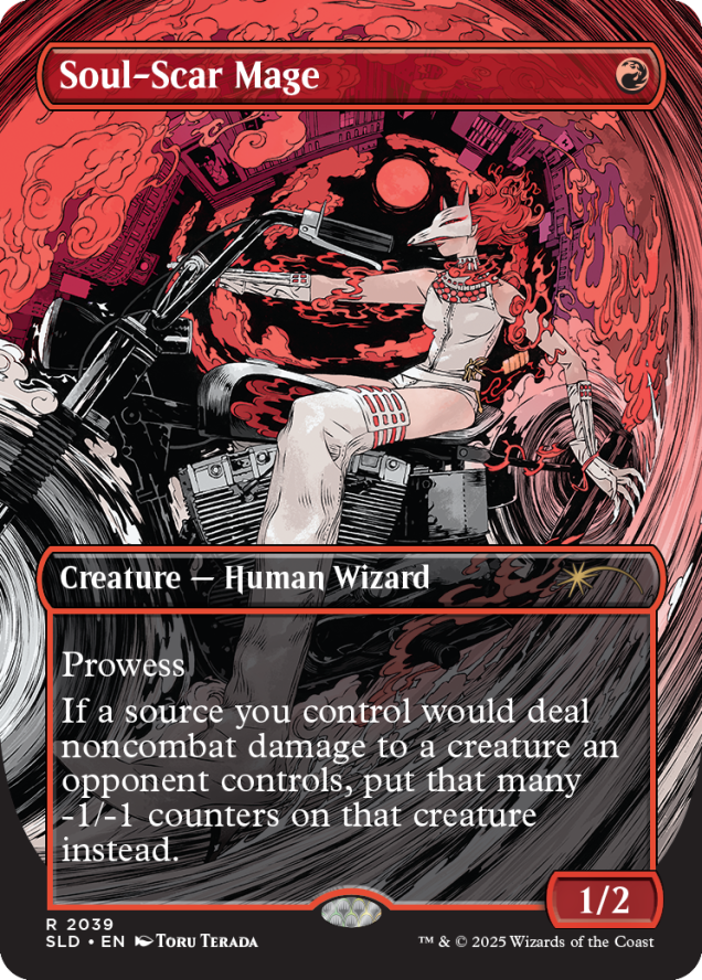 Magic the Gathering Secret Lair VroooOOOMMMMMM! (Rainbow-Foil)