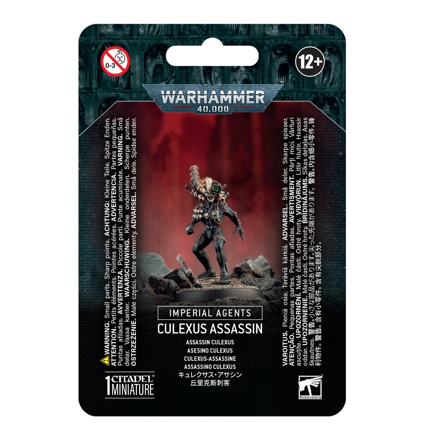 Games Workshop - Warhammer 40K - Imperial Agents - Culexus Assassin