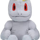 Pokemon Center: Sitting Cuties: Machop Plush # 66 -  Generation 1 - 6 In