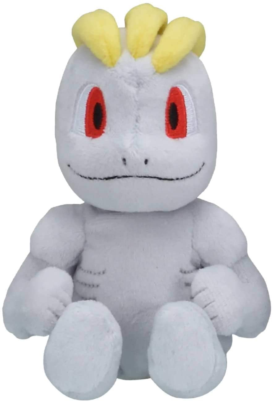 Pokemon Center: Sitting Cuties: Machop Plush # 66 -  Generation 1 - 6 In