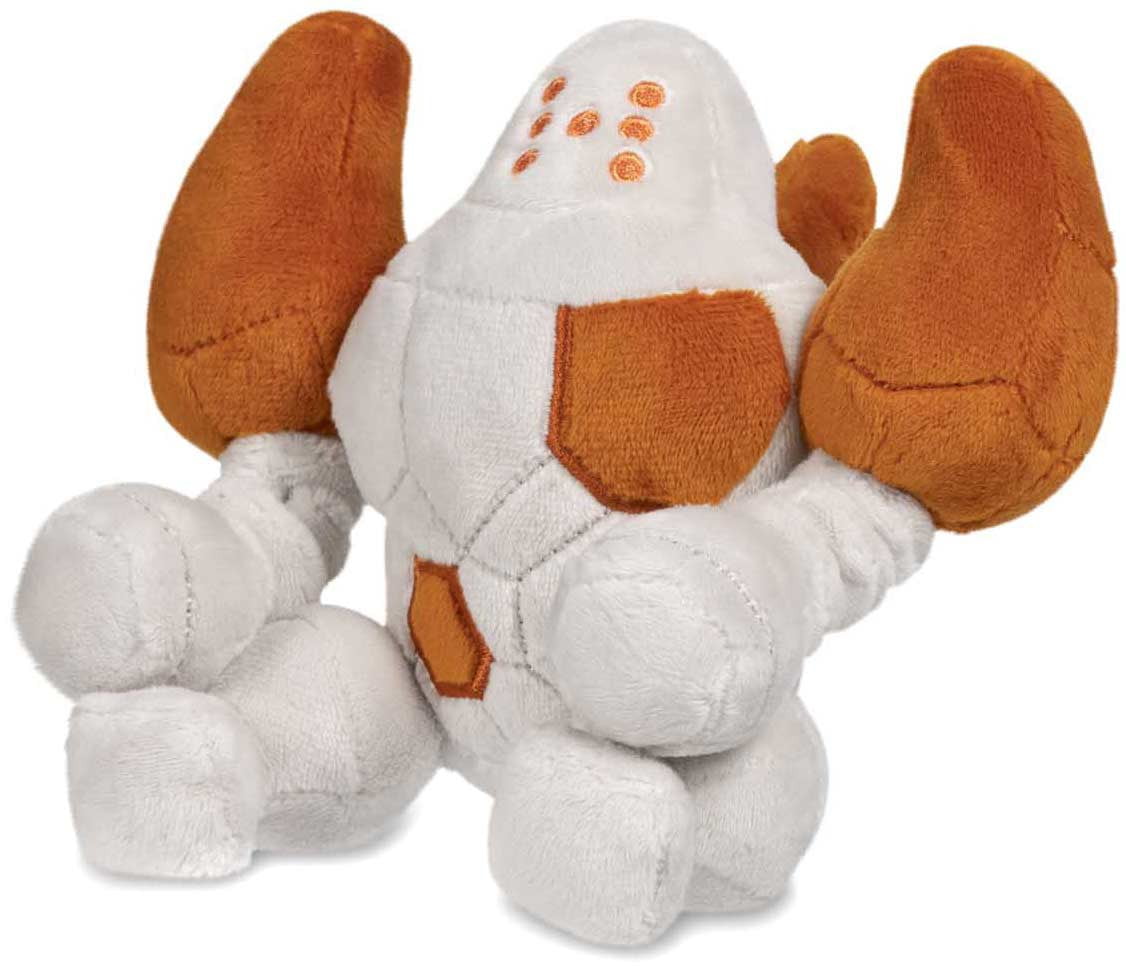 Pokemon Sitting Cuties Regirock Plush