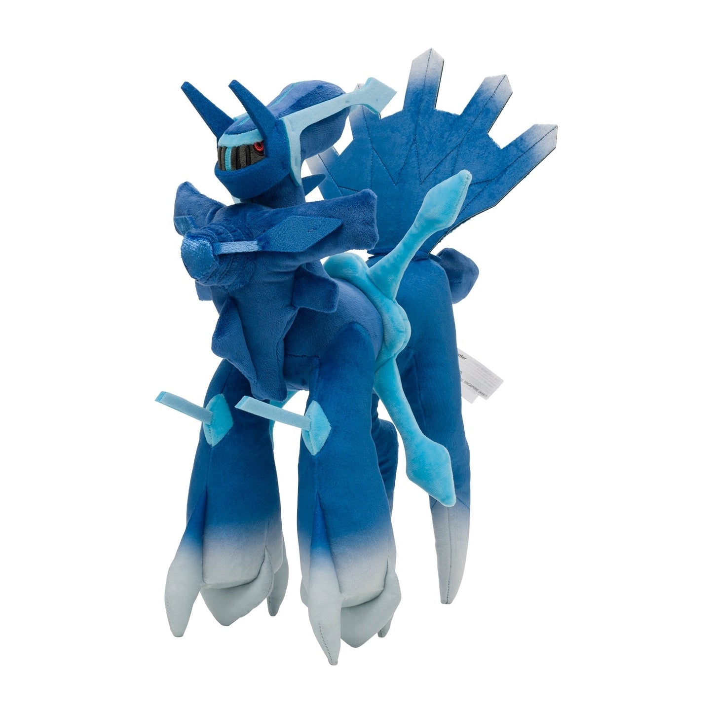 Pokémon Center Dialga (Origin Forme) Poké Plush, 13 3/4 Inch