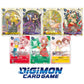 Digimon Card Game Premium Heroine Set (PB18)
