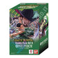 One Piece TCG: Legacy of the Master Double Pack Set Vol. 08 (DP-08) - 2 Packs