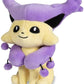 Pokemon Center: Sitting Cuties: Delcatty Plush # 301 -  Generation 3 - 6 In