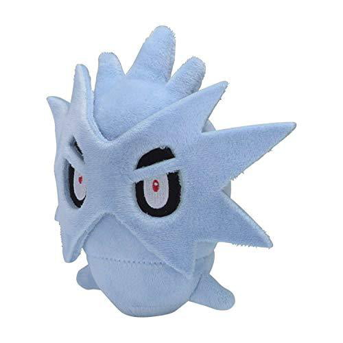 Pokemon Center: Sitting Cuties: Pupitar Plush # 247 -  Generation 2 - 6 In