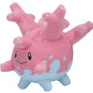 Pokemon Center: Sitting Cuties: Corsola Plush # 222 -  Generation 2 - 6 In