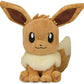 Pokemon Center: Sitting Cuties: Eevee Plush # 133 -  Generation 1 - 6 In