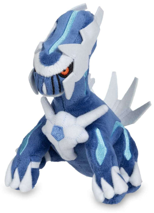 Pokemon 5 Inch Sitting Cuties Dialga Plush