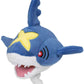 Pokemon Sitting Cuties Sharpedo Plush